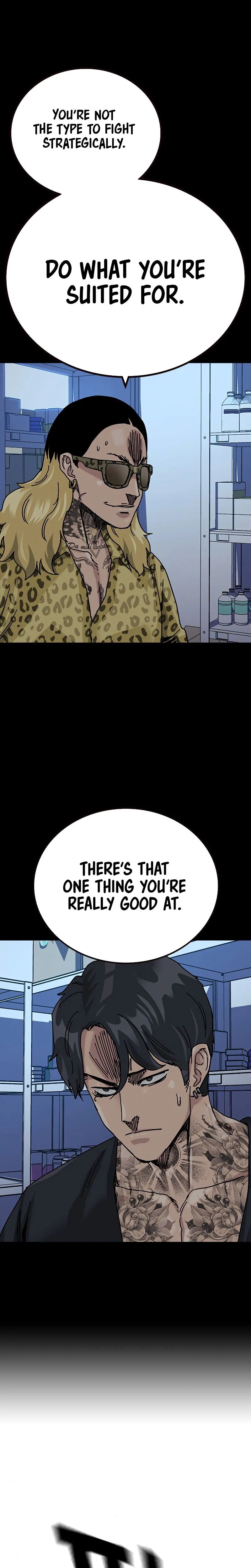 To Not Die Chapter 210 Page 41