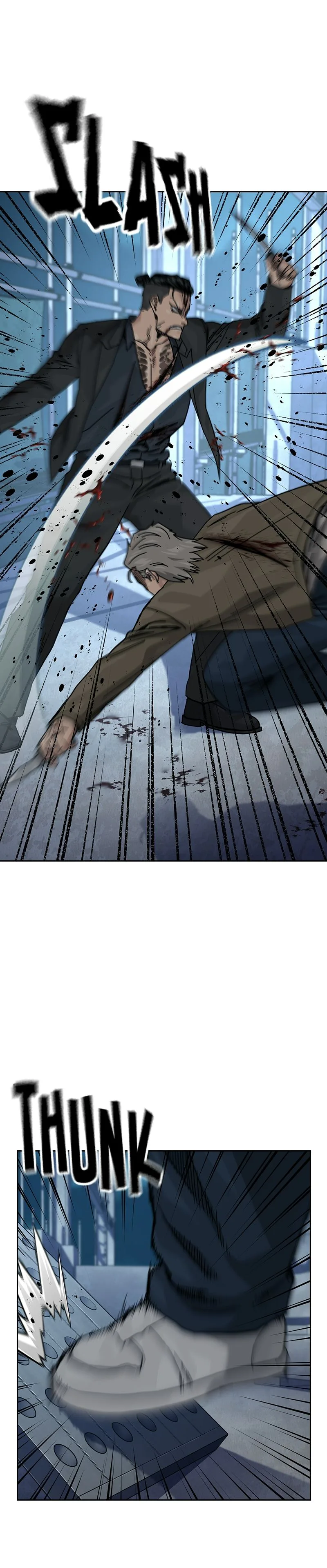 To Not Die Chapter 202 Page 25
