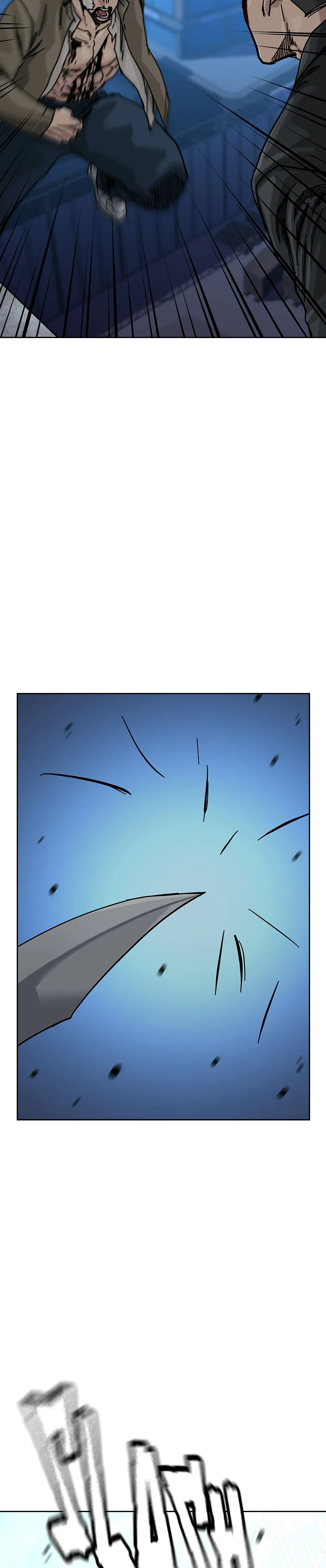 To Not Die Chapter 202 Page 43