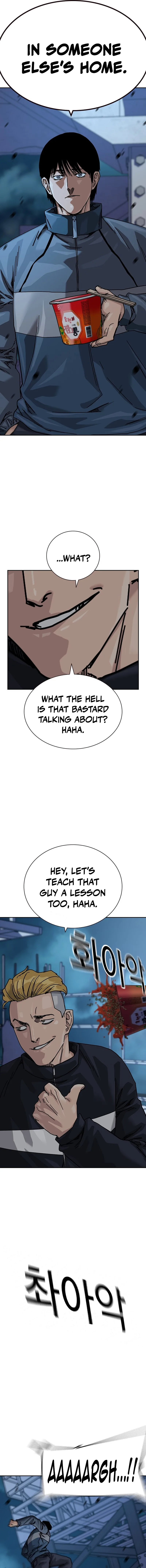 To Not Die Chapter 221 - -THE END- Page 37