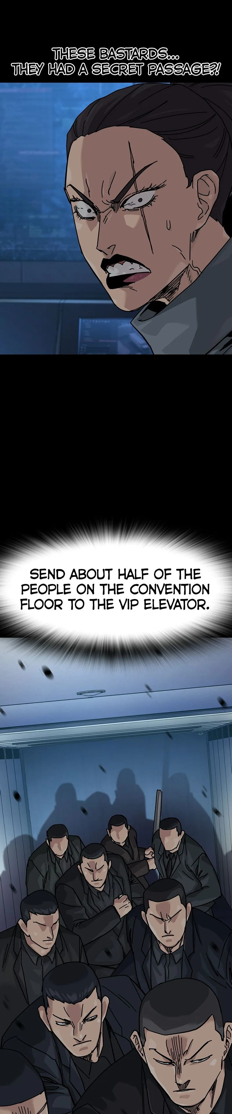 To Not Die Chapter 196 Page 14