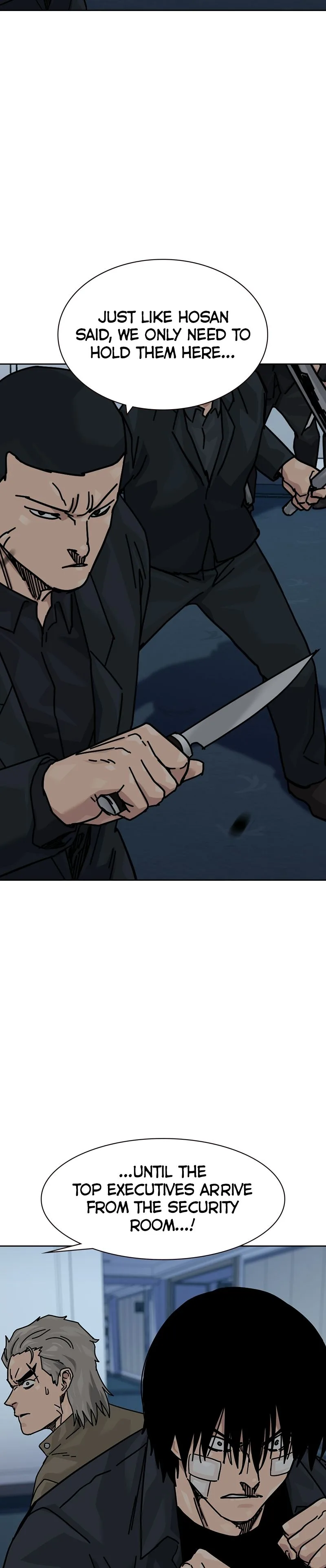 To Not Die Chapter 196 Page 33