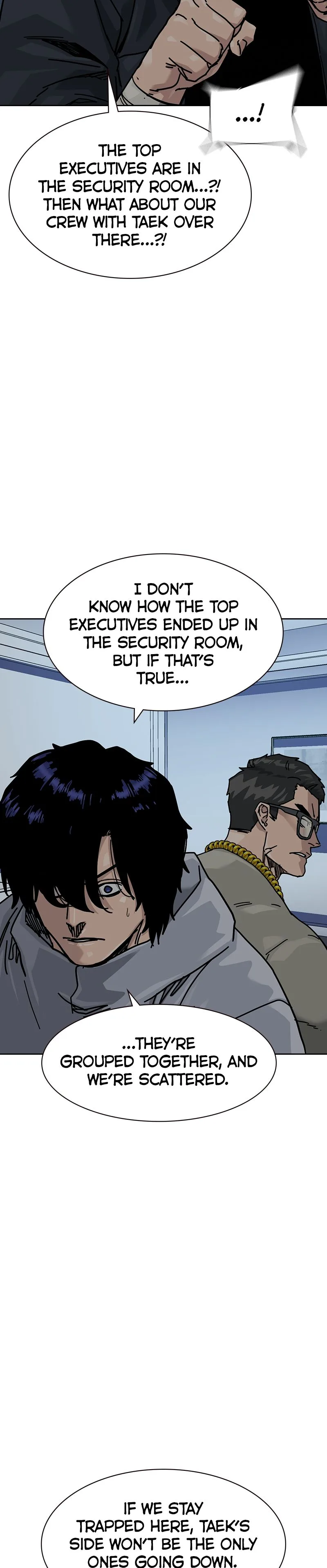 To Not Die Chapter 196 Page 34
