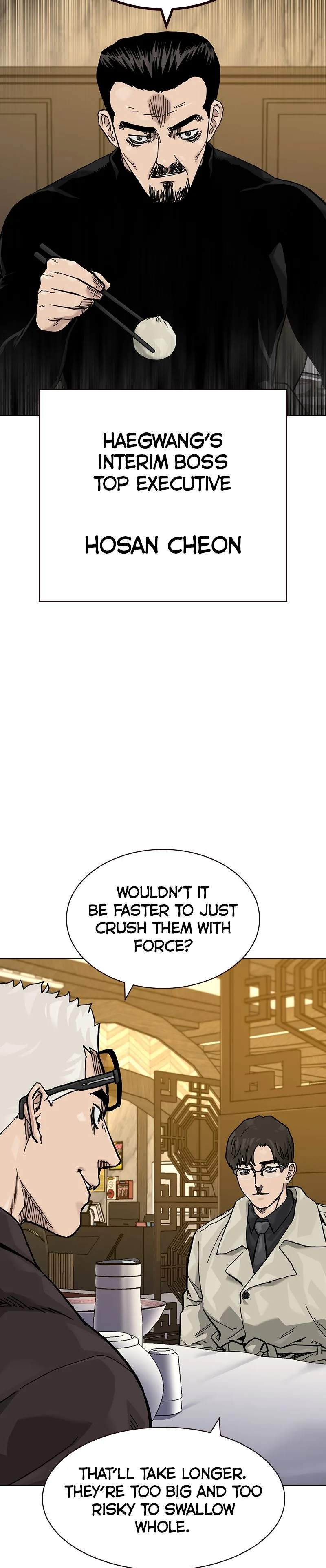 To Not Die Chapter 175 Page 44