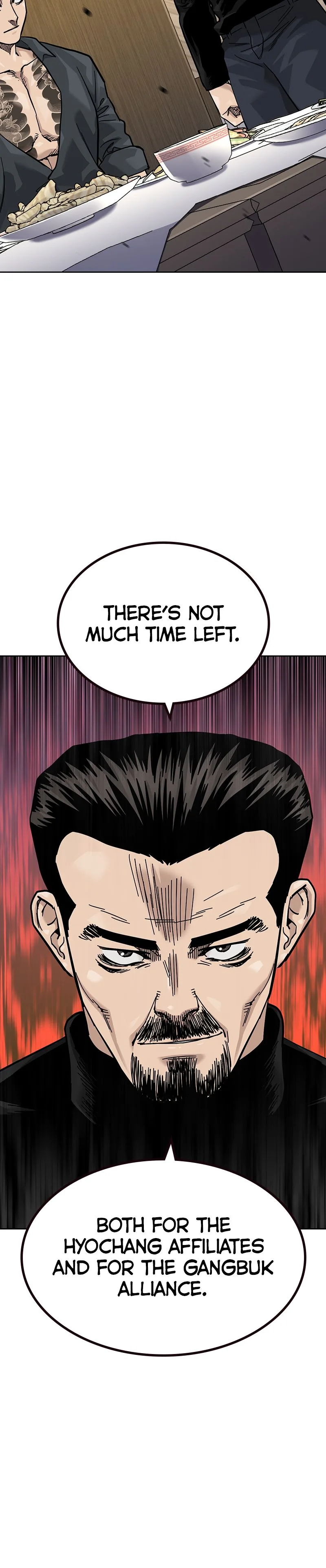 To Not Die Chapter 175 Page 57