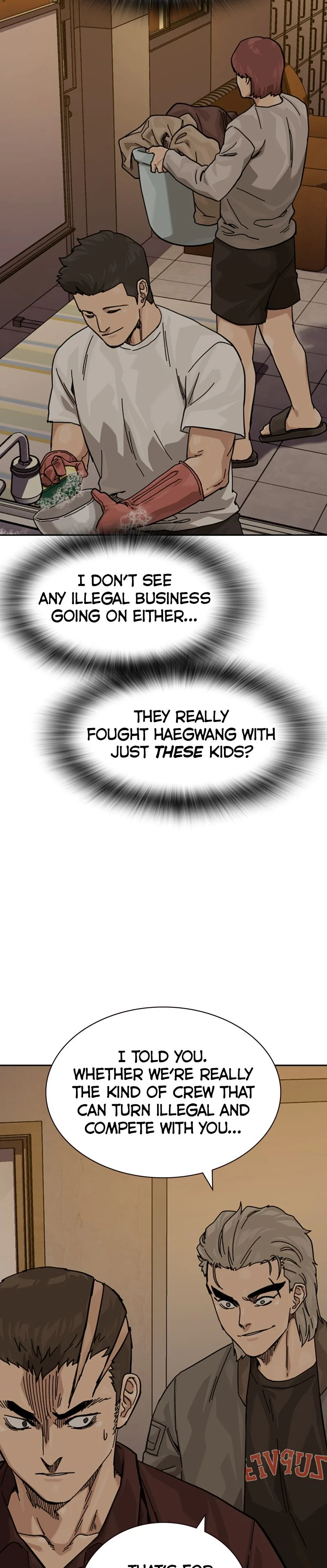 To Not Die Chapter 177 Page 26