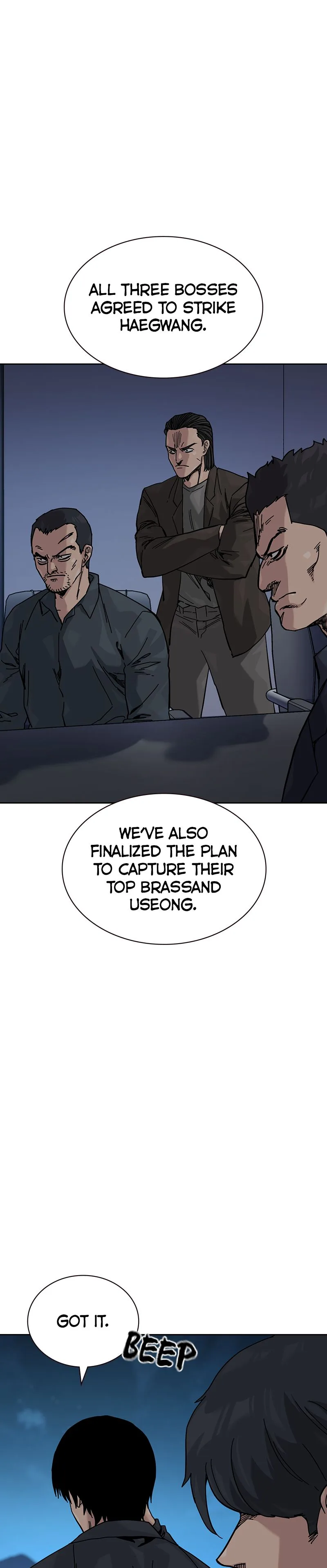 To Not Die Chapter 177 Page 63