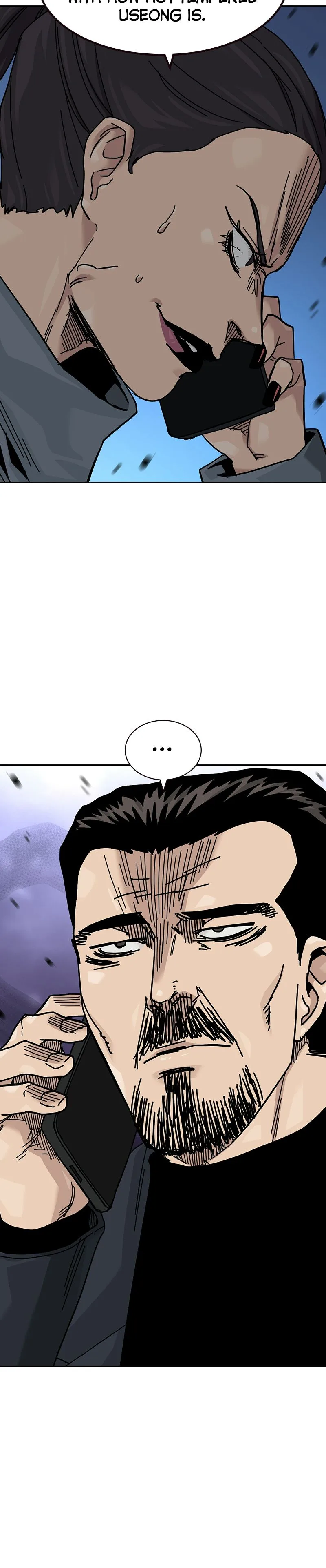 To Not Die Chapter 195 Page 19