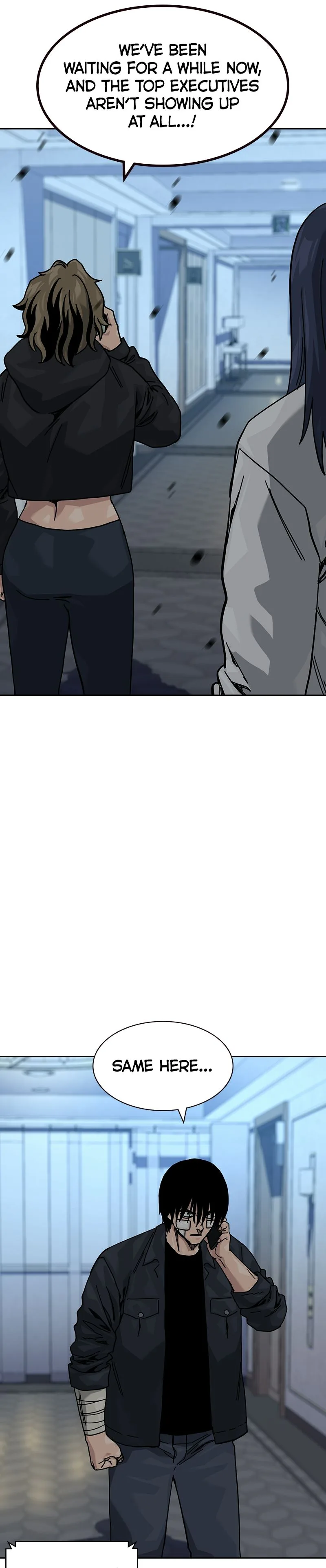 To Not Die Chapter 195 Page 24
