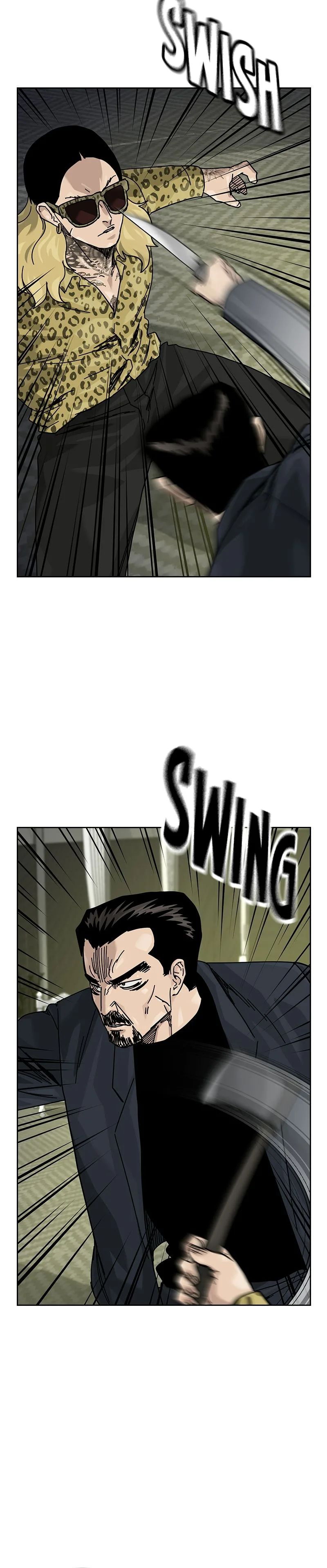 To Not Die Chapter 198 Page 15