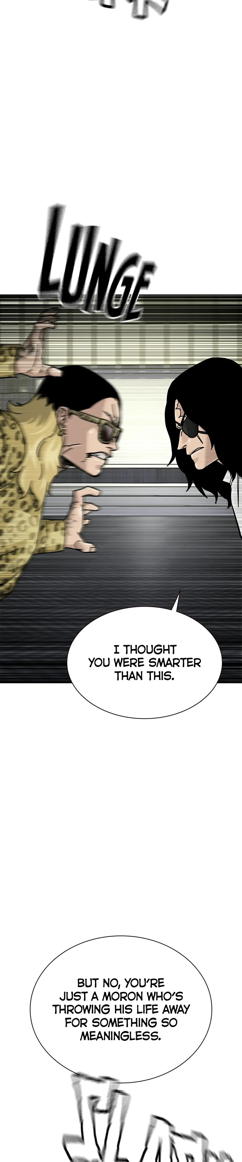 To Not Die Chapter 198 Page 39