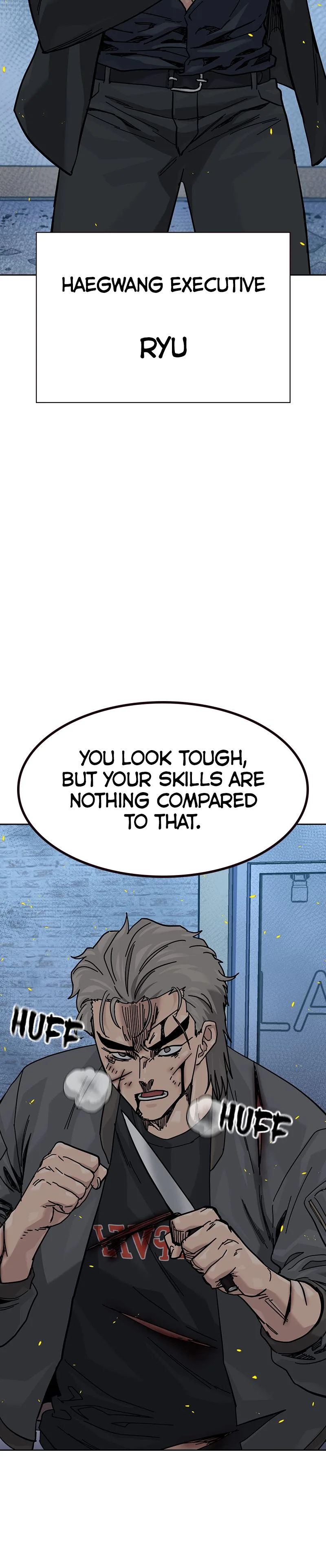To Not Die Chapter 182 Page 8