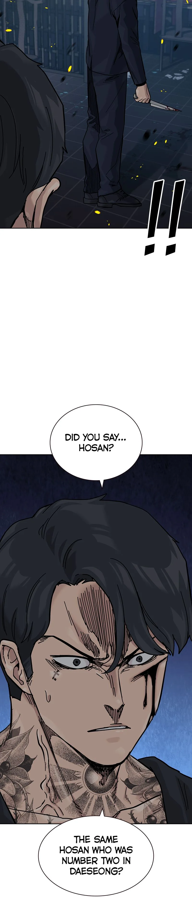 To Not Die Chapter 180 Page 10