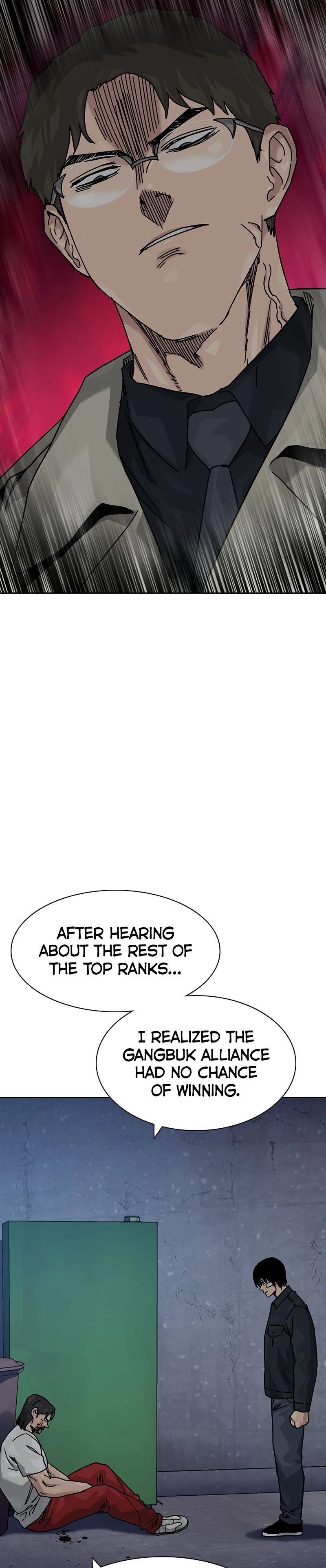 To Not Die Chapter 191 Page 24