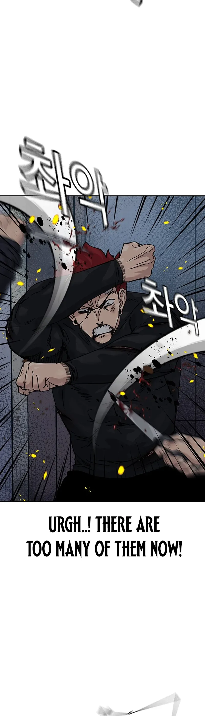 To Not Die Chapter 216 Page 14