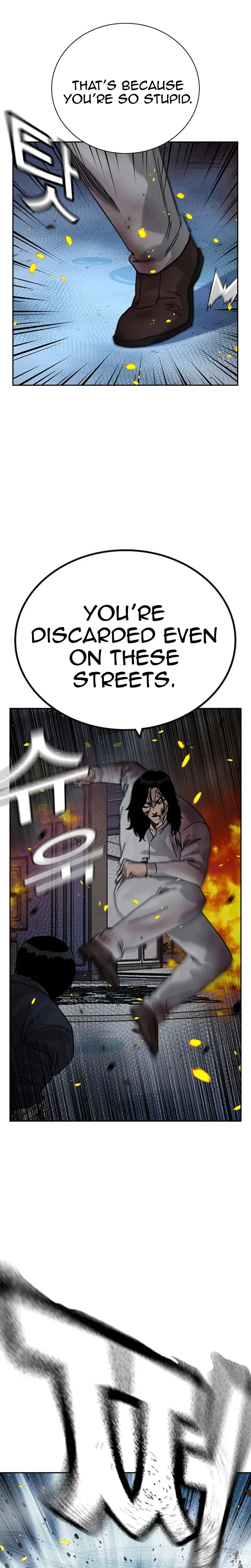 To Not Die Chapter 216 Page 21