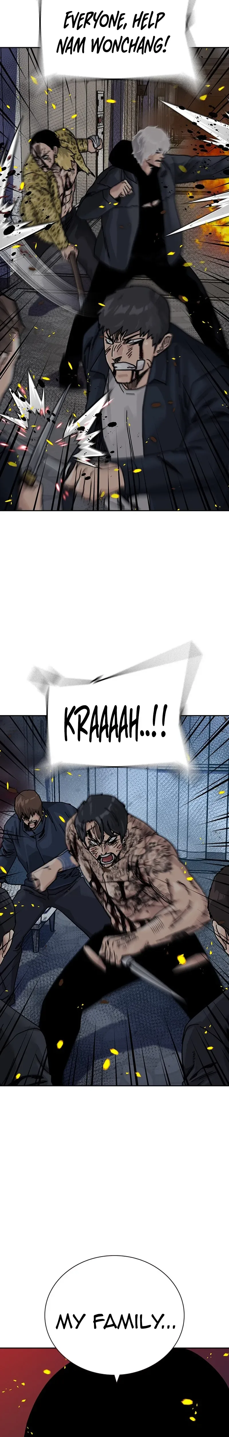 To Not Die Chapter 216 Page 47