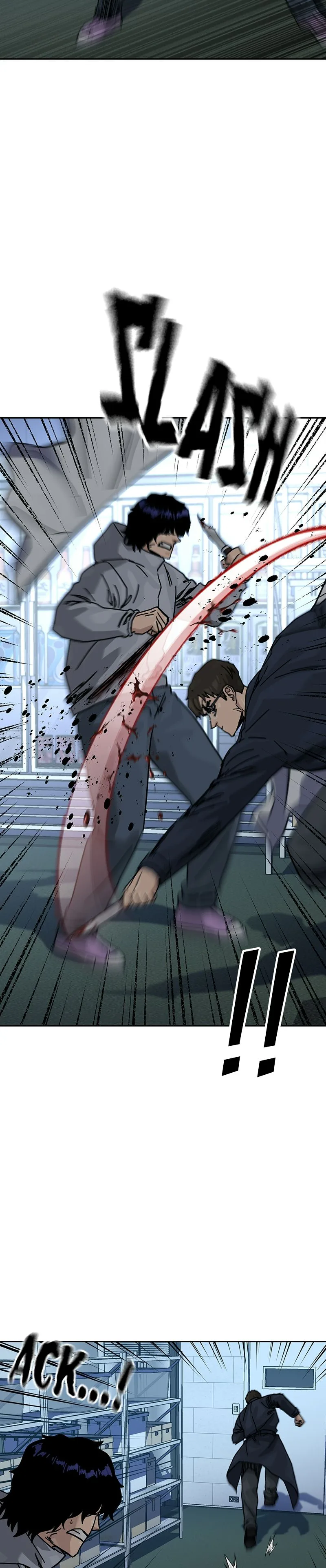 To Not Die Chapter 201 Page 11