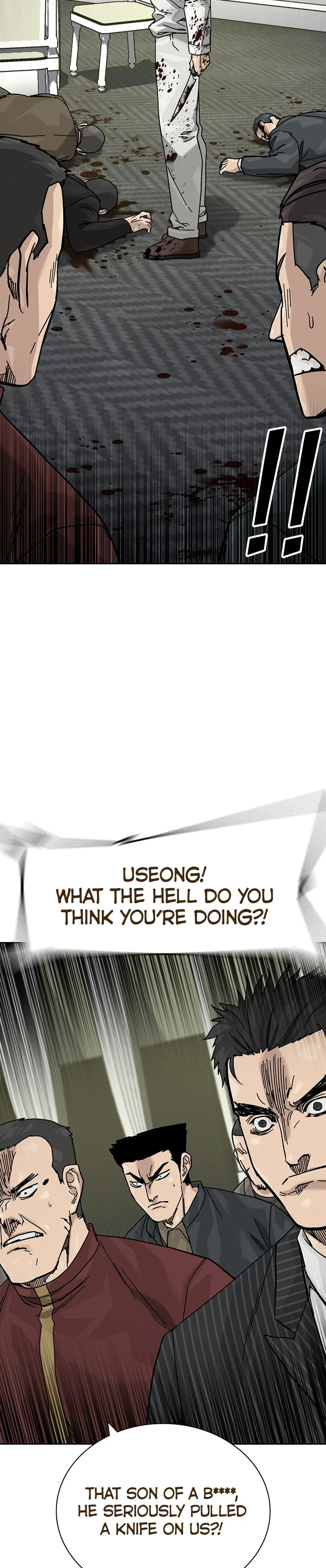 To Not Die Chapter 201 Page 18