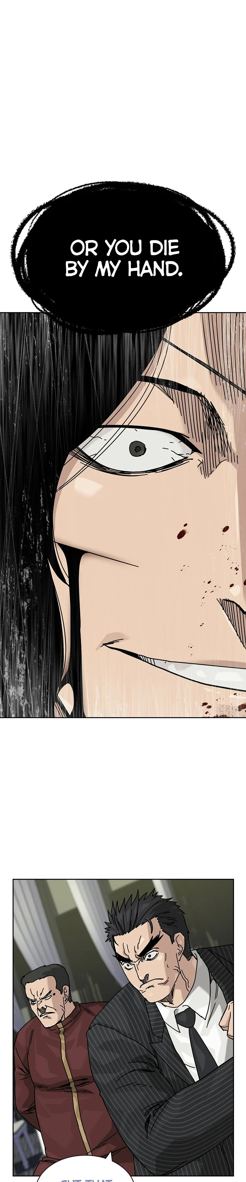 To Not Die Chapter 201 Page 23