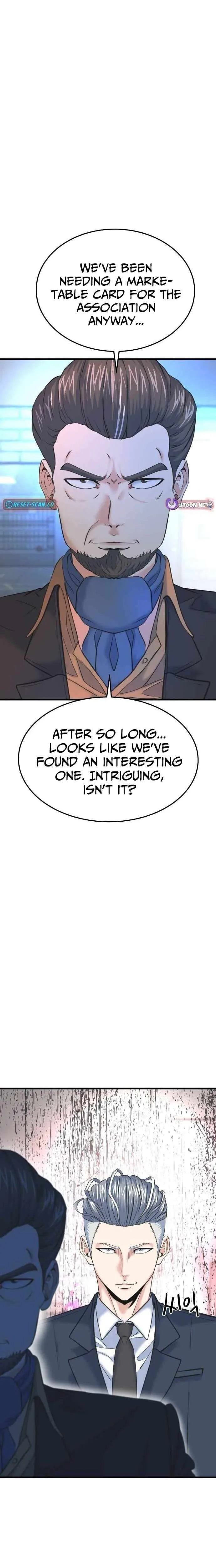Underboxer  Chapter 27 Page 26