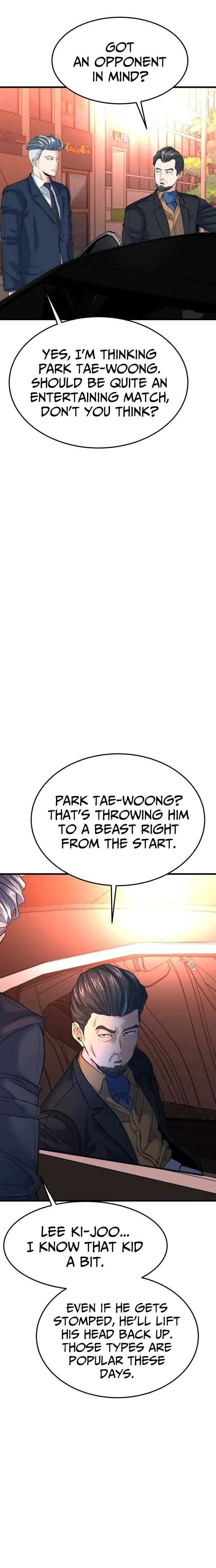 Underboxer  Chapter 27 Page 30