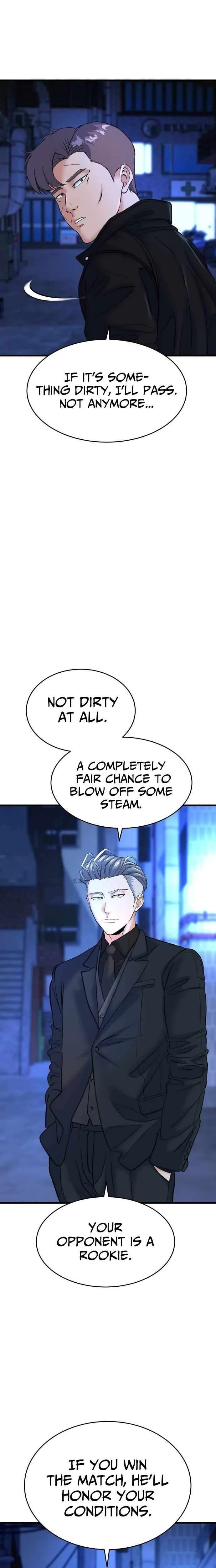 Underboxer  Chapter 27 Page 44