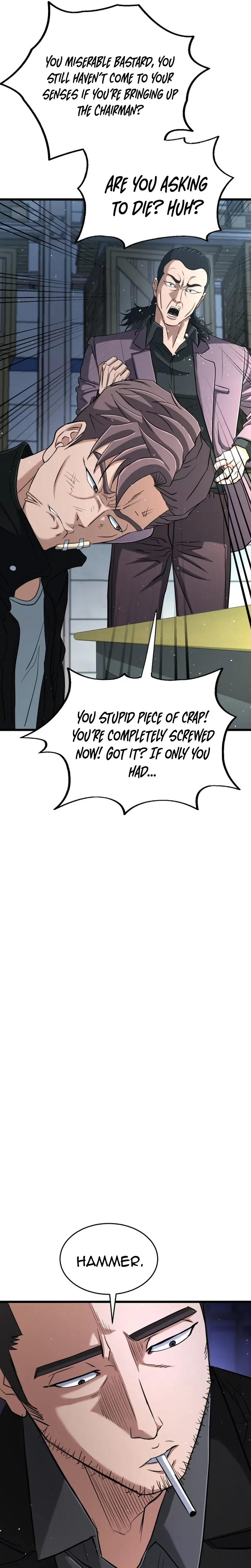 Underboxer  Chapter 41 Page 21