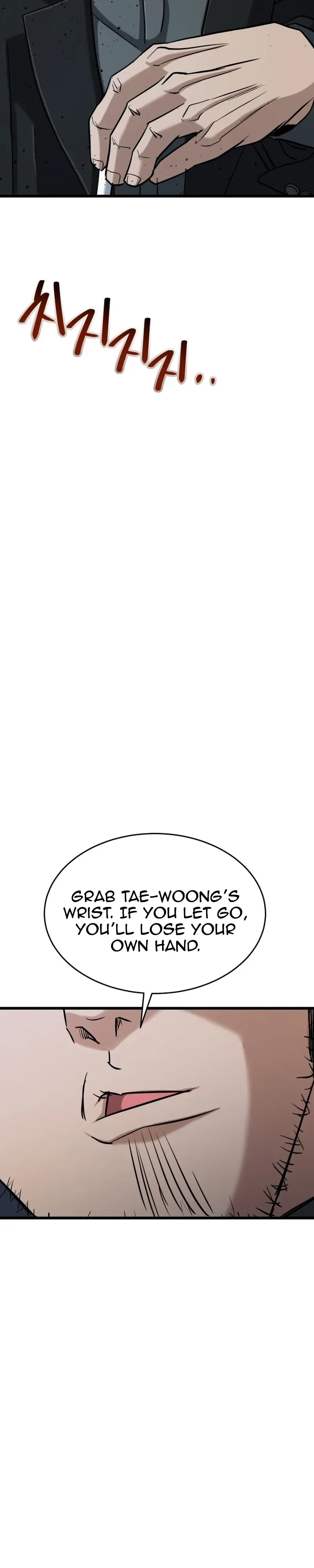 Underboxer  Chapter 41 Page 28