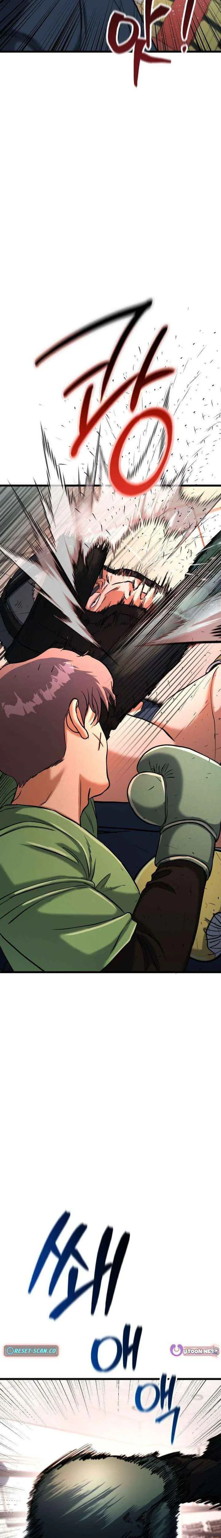 Underboxer  Chapter 32 Page 14
