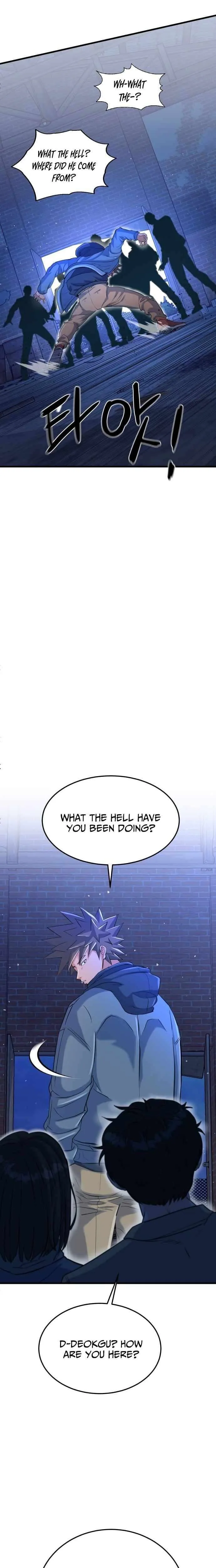 Underboxer  Chapter 29 Page 42