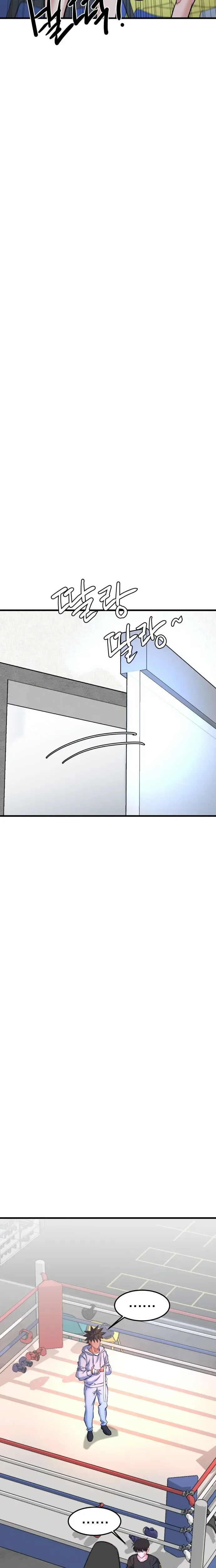 Underboxer  Chapter 28 Page 17