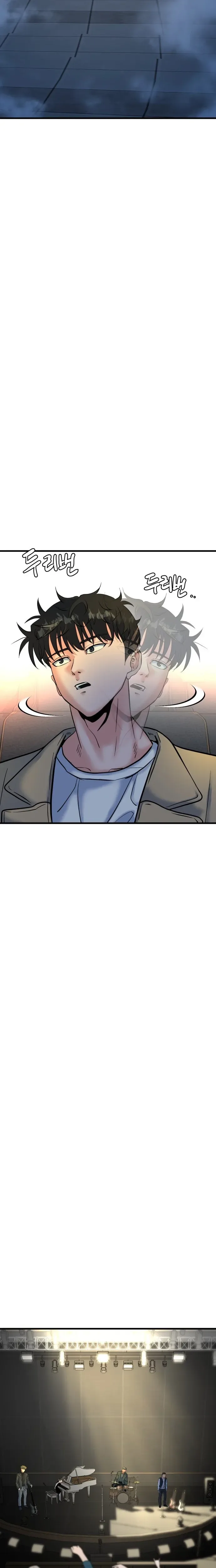 Underboxer  Chapter 28 Page 32