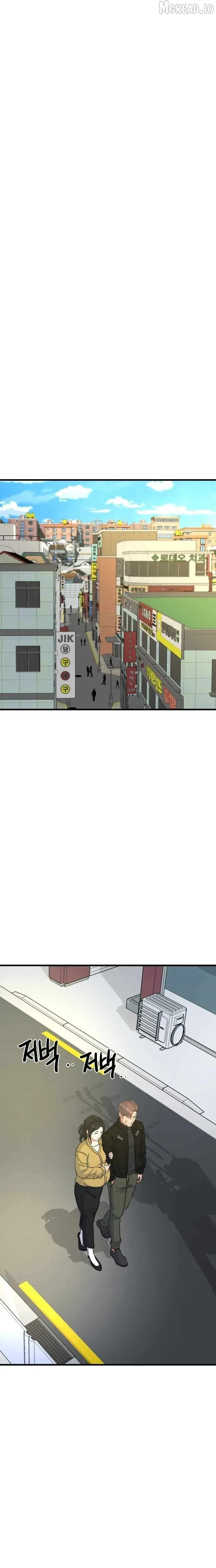 Underboxer  Chapter 31 Page 7