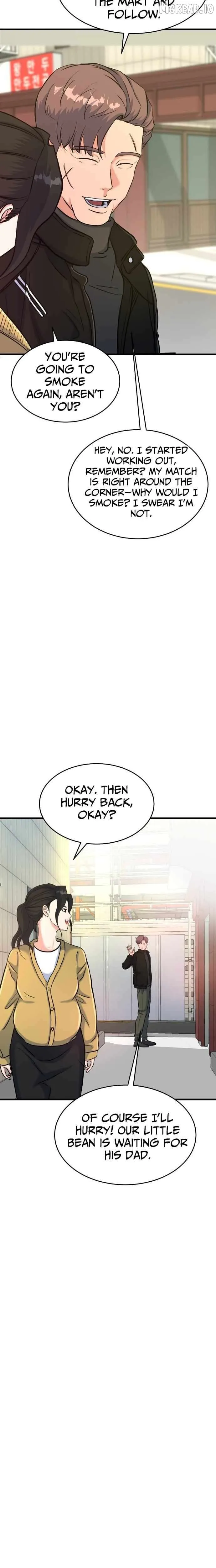 Underboxer  Chapter 31 Page 13