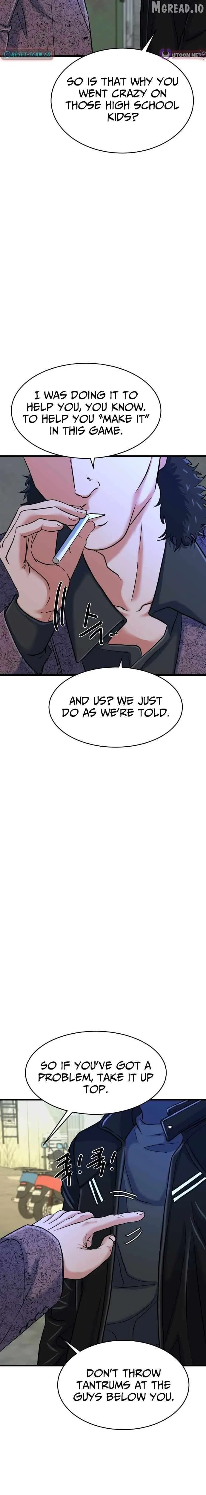 Underboxer  Chapter 31 Page 19