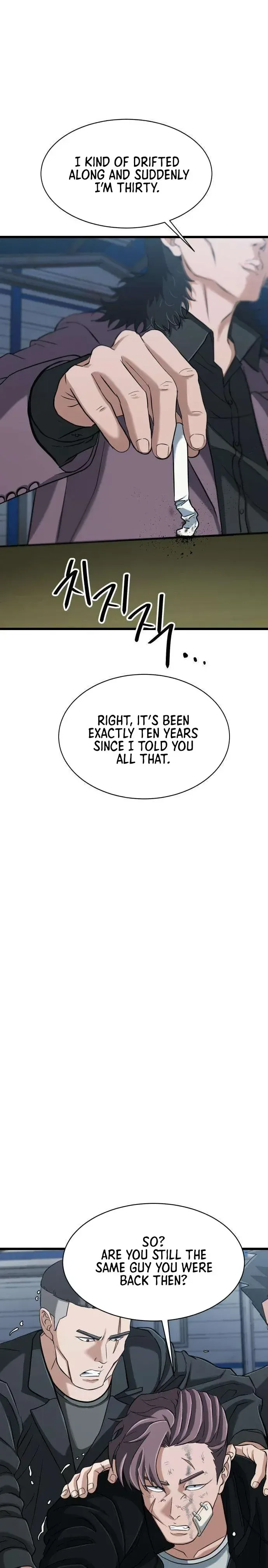 Underboxer  Chapter 39 Page 25