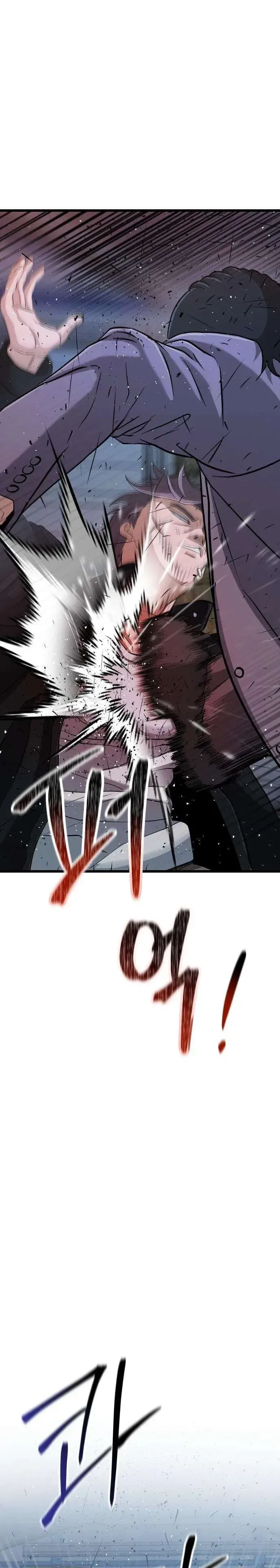 Underboxer  Chapter 39 Page 49