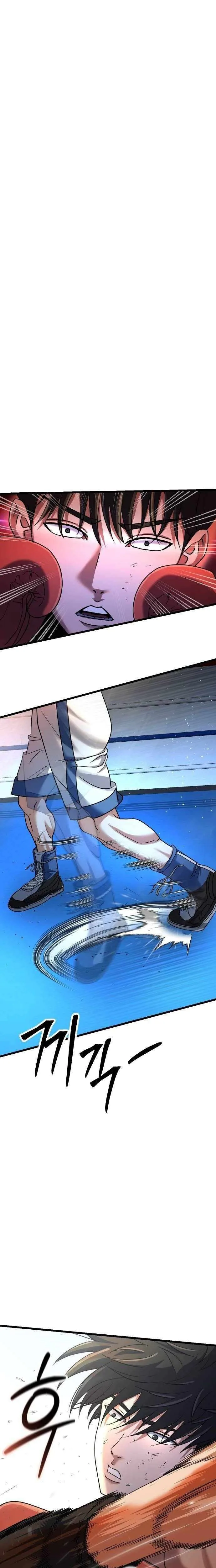 Underboxer  Chapter 34 Page 30