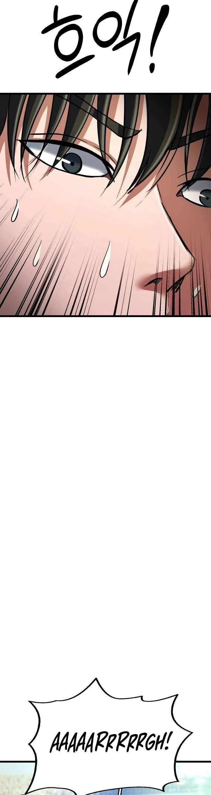Underboxer  Chapter 34 Page 36