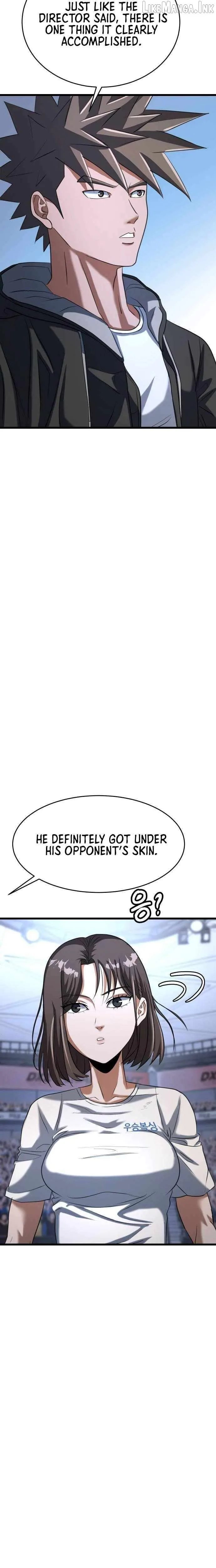 Underboxer  Chapter 34 Page 41