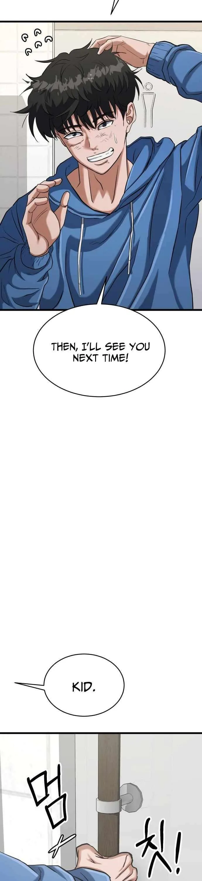 Underboxer  Chapter 38 Page 18