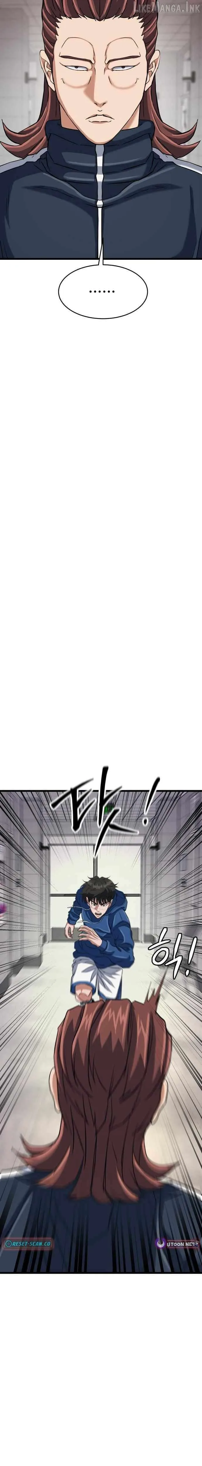 Underboxer  Chapter 38 Page 31