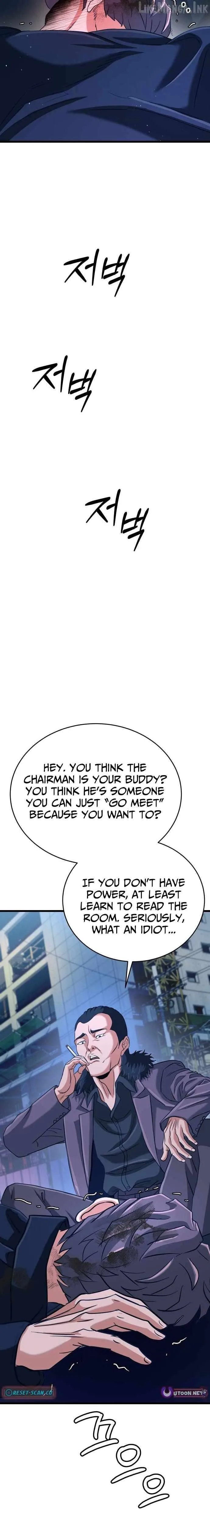 Underboxer  Chapter 38 Page 53