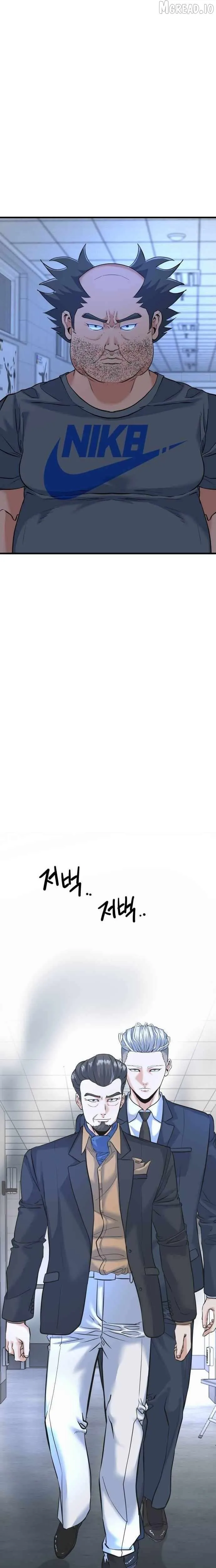 Underboxer  Chapter 26 Page 31
