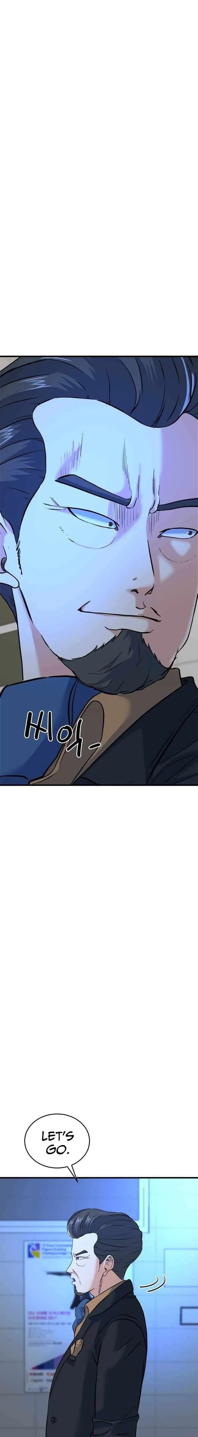 Underboxer  Chapter 26 Page 36