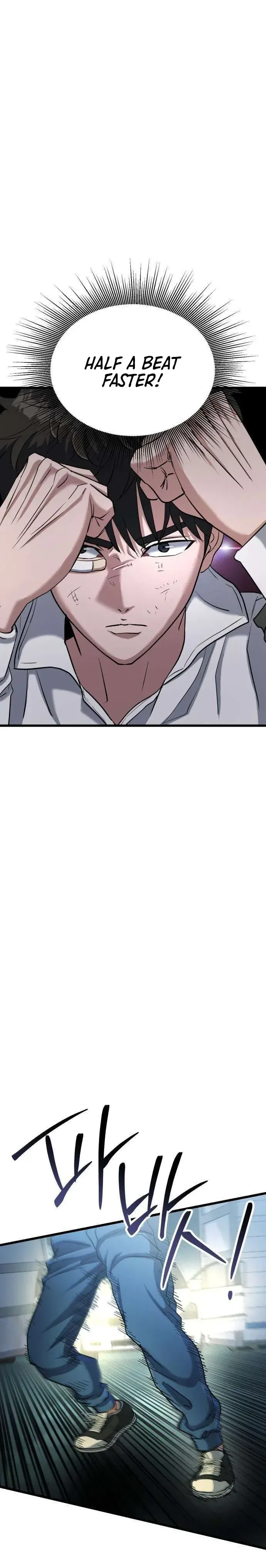 Underboxer  Chapter 40 Page 22