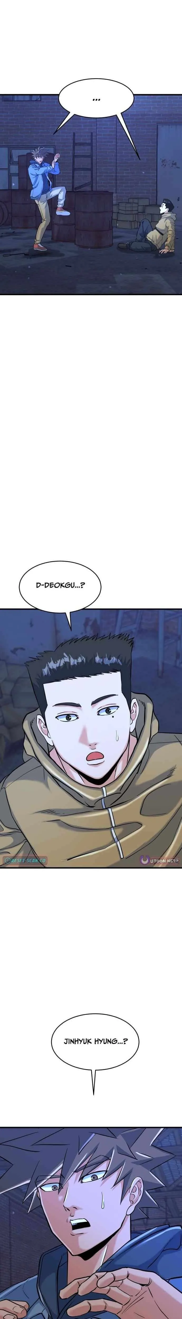 Underboxer  Chapter 30 Page 18