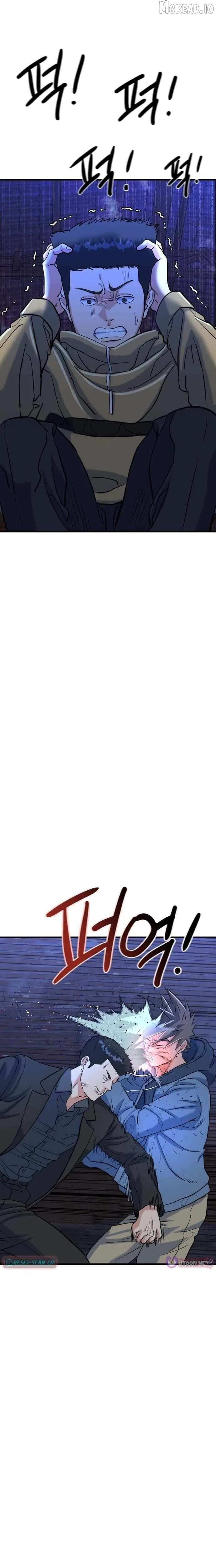 Underboxer  Chapter 30 Page 37