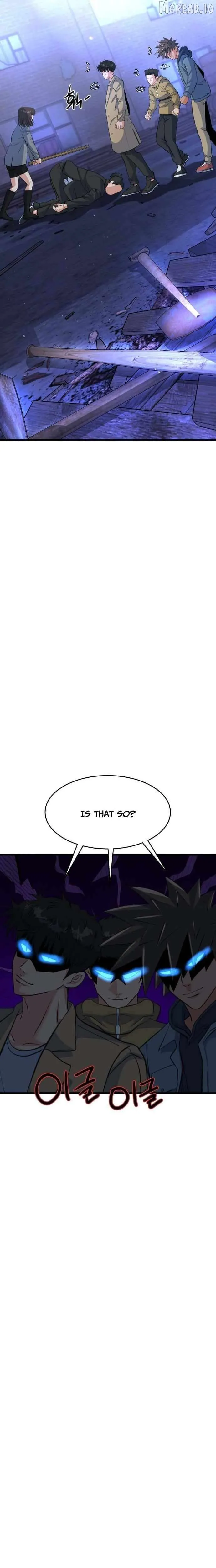 Underboxer  Chapter 30 Page 45